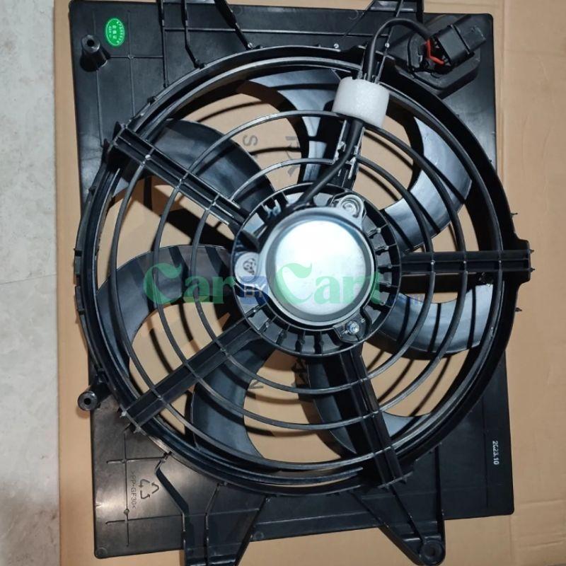 X70 water tank fan