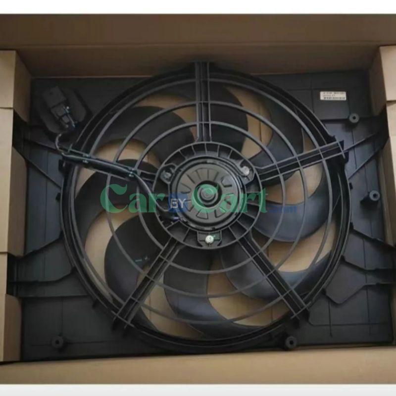 X70 water tank fan