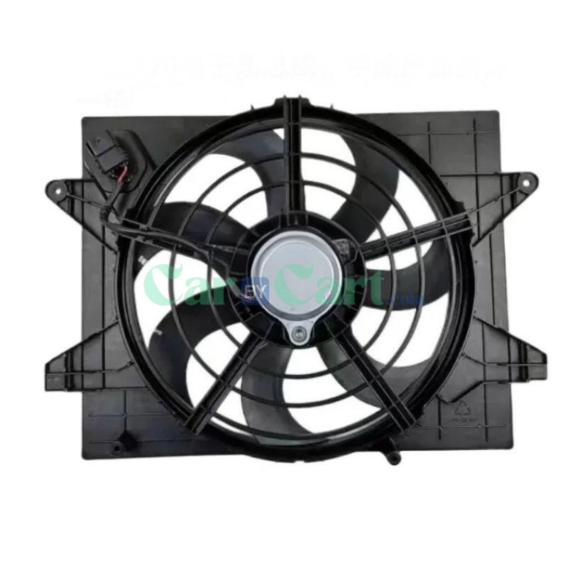 X70 water tank fan