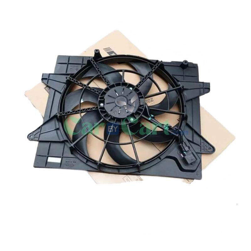 X70 water tank fan
