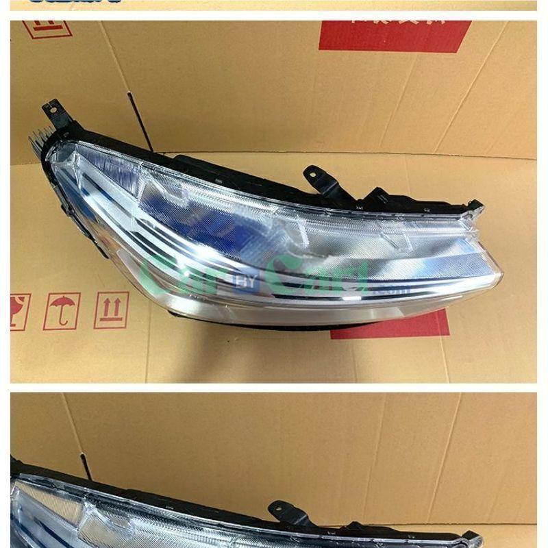 H5 headlight assembly