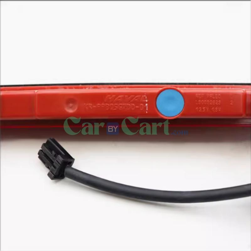 H5 high mounted brake light