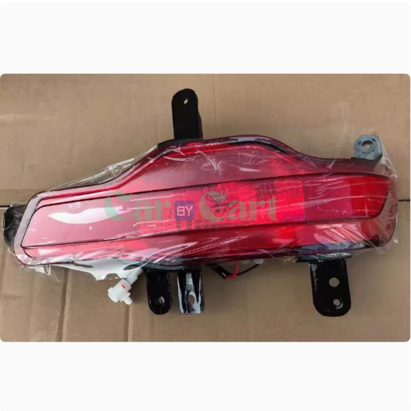 H5 rear bumper light