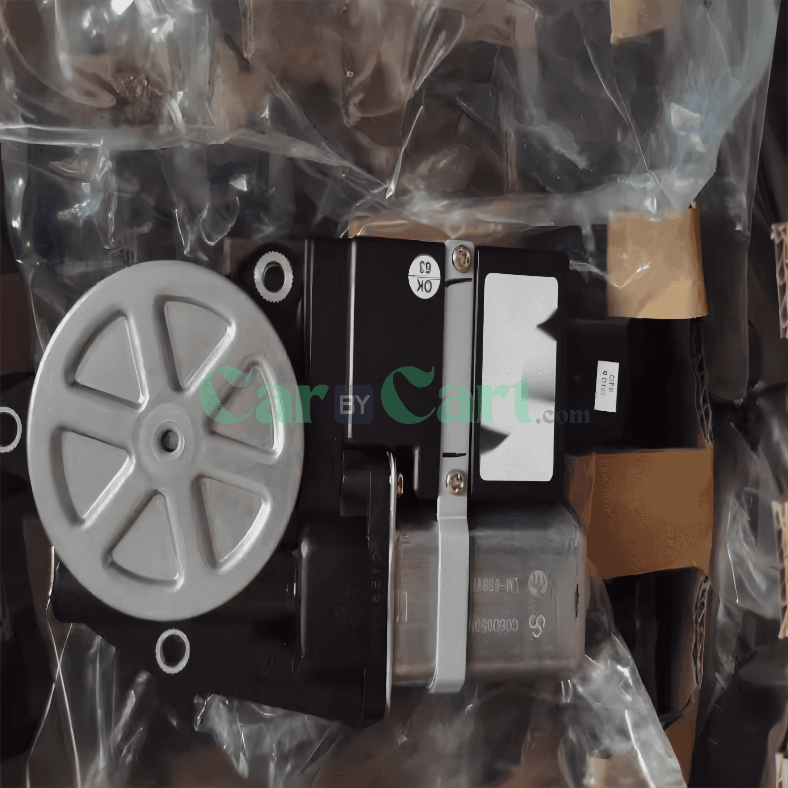 H6 Coupe sunroof motor