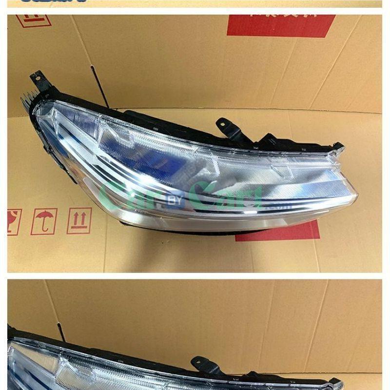 H7 headlight assembly