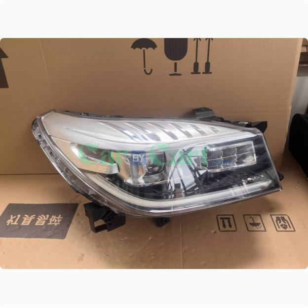 H9 headlight assembly