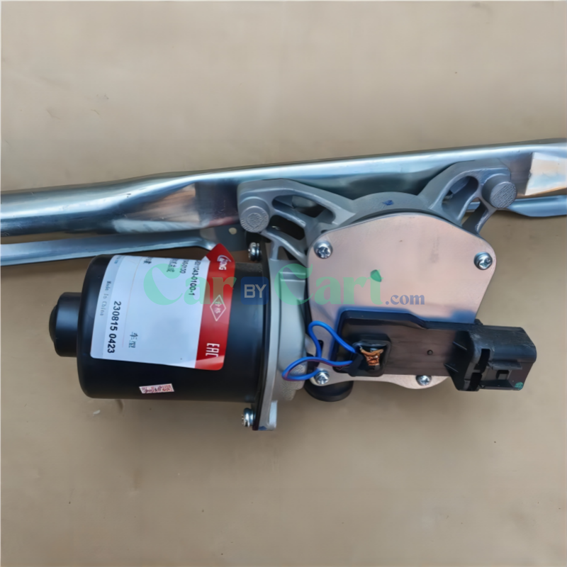 CS35 PLUS wiper linkage lever