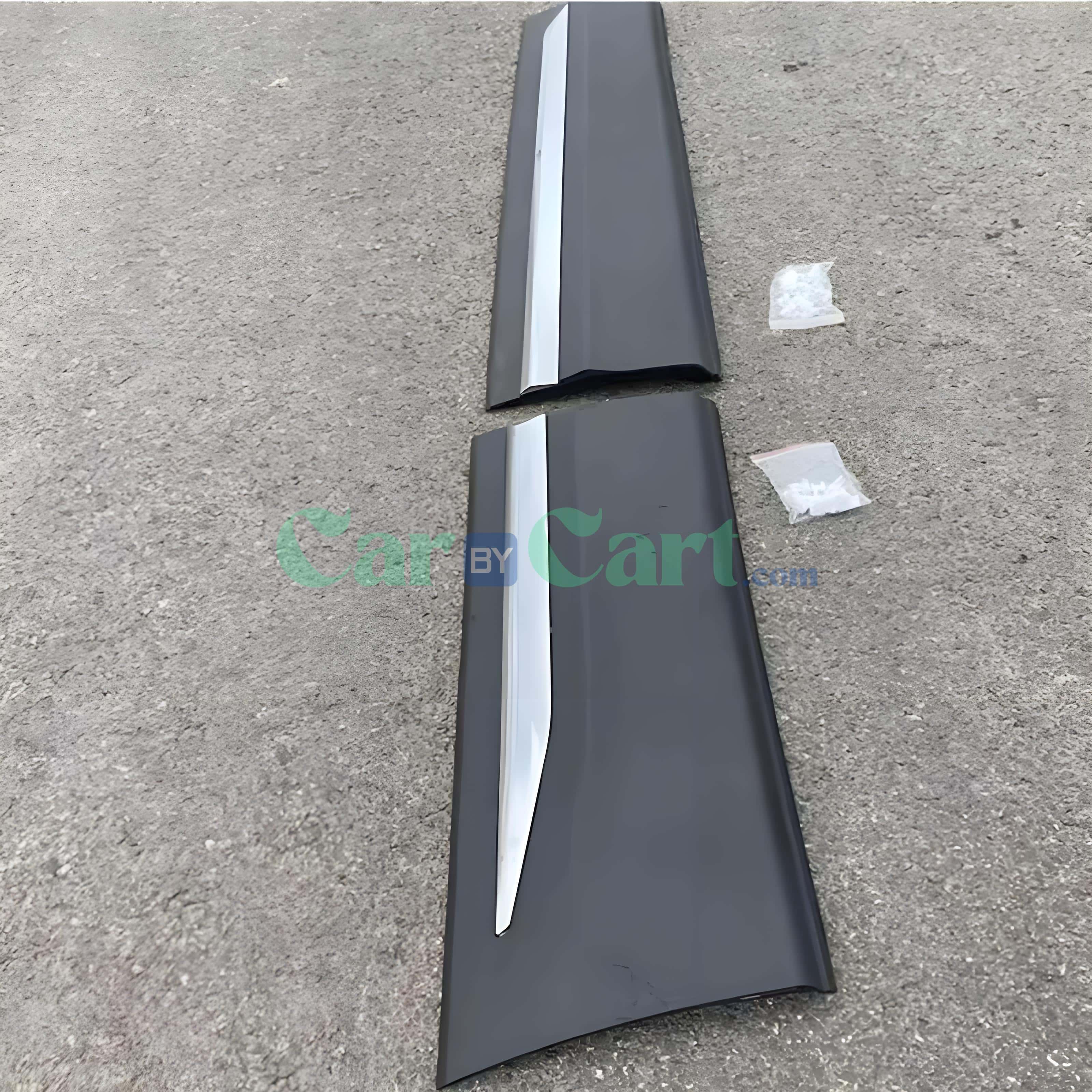 CS75 door guard
