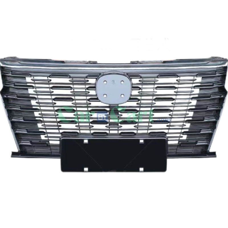 CS75 grille