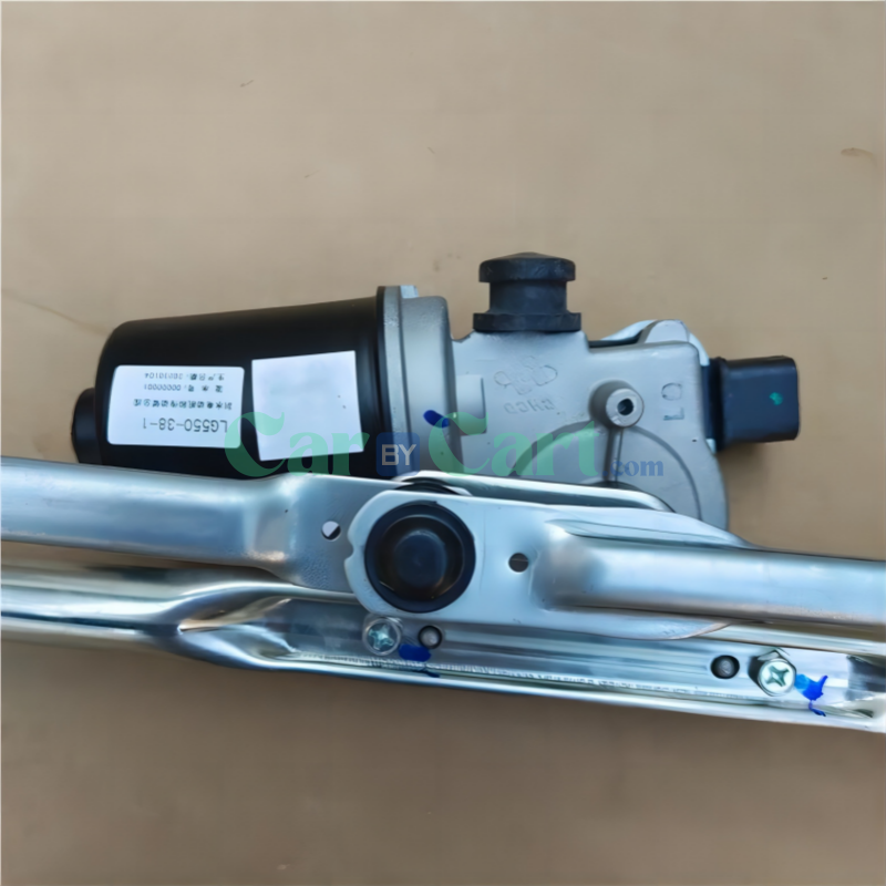 Changan CS75 wiper assembly