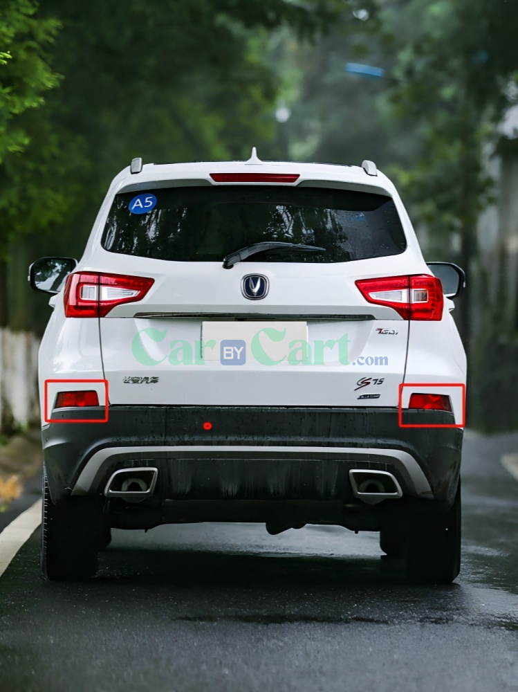 تشانغآن cs75 المصد الخلفي مصباح