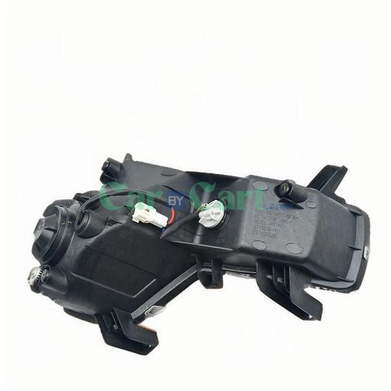 Changan CS75 front fog lights