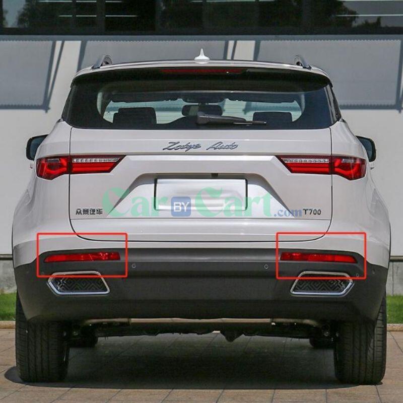 T700 المصد الخلفي مصباح