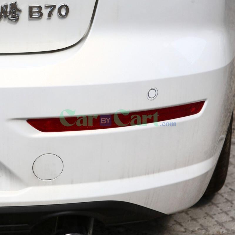 B70 rear bumper light