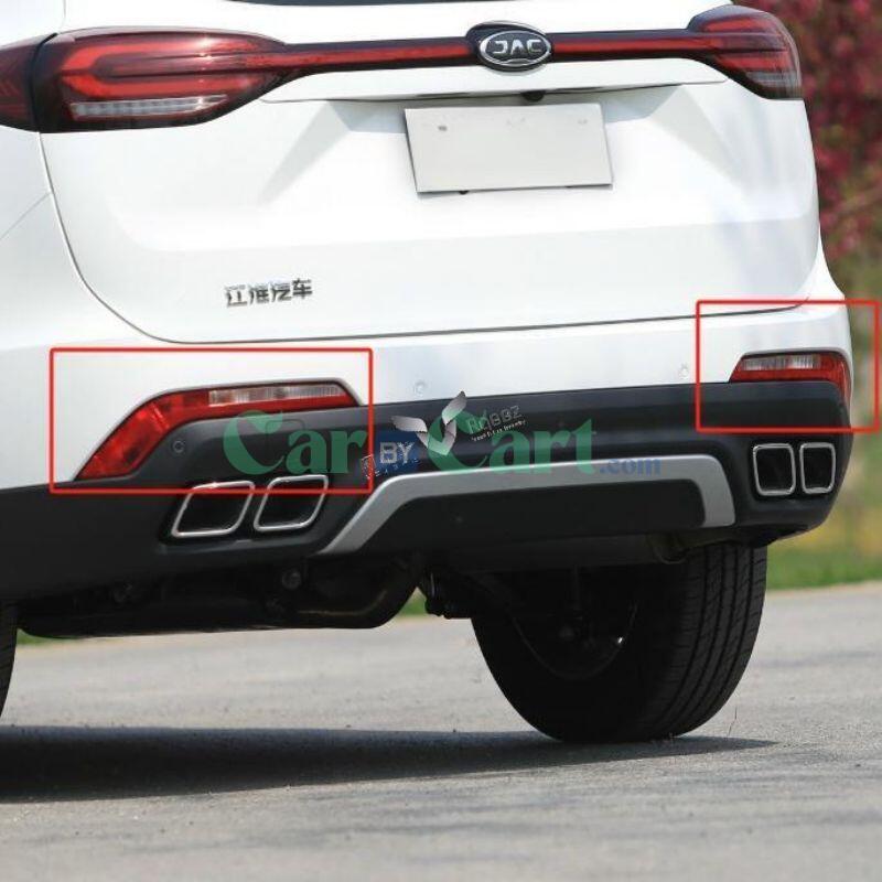 Jiayue A5 rear bumper light