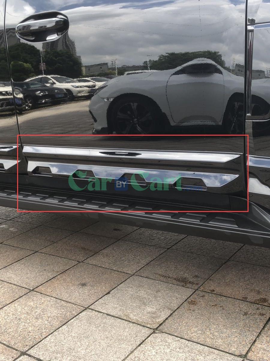 تنورة المسافر T2 الجانبية