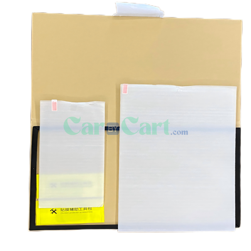 تشديد فيلم T2 شاشة الملاحة