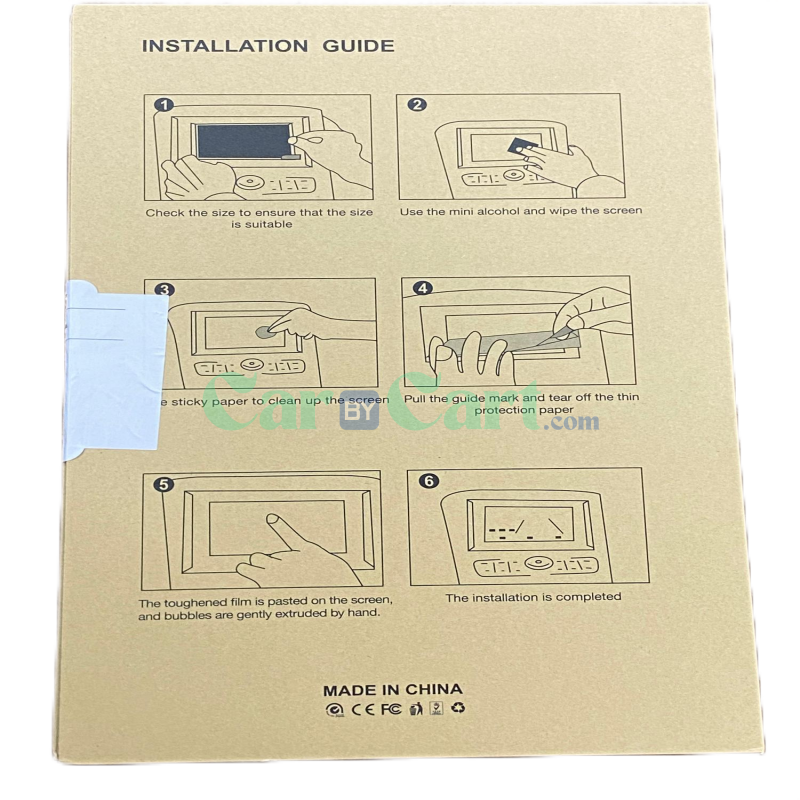 تشديد فيلم T2 شاشة الملاحة