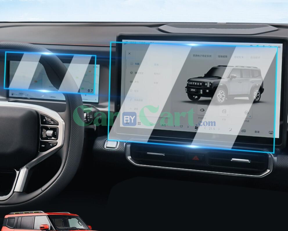 تشديد فيلم T2 شاشة الملاحة