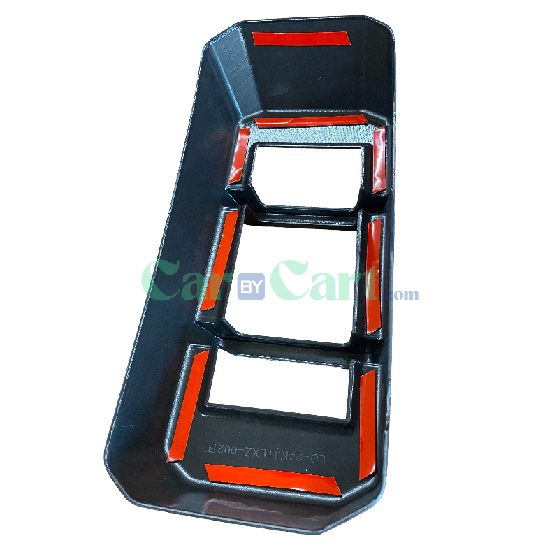 T2 عاكس الضوء