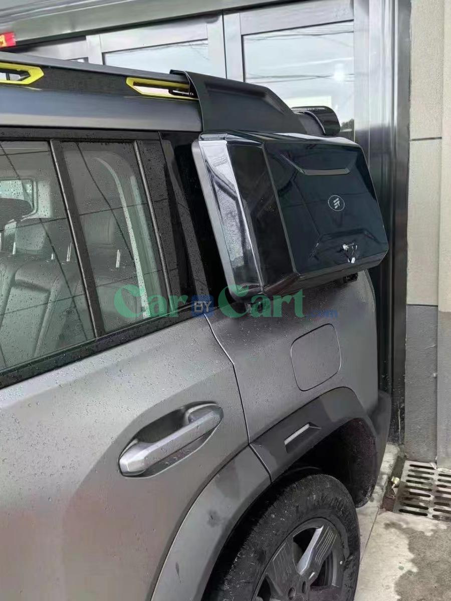 T2 external equipment box