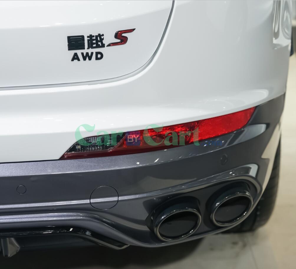 Star yue S rear bumper light left