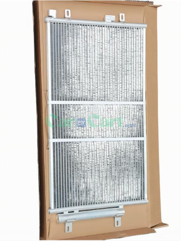 Geely Star Yue S Condenser