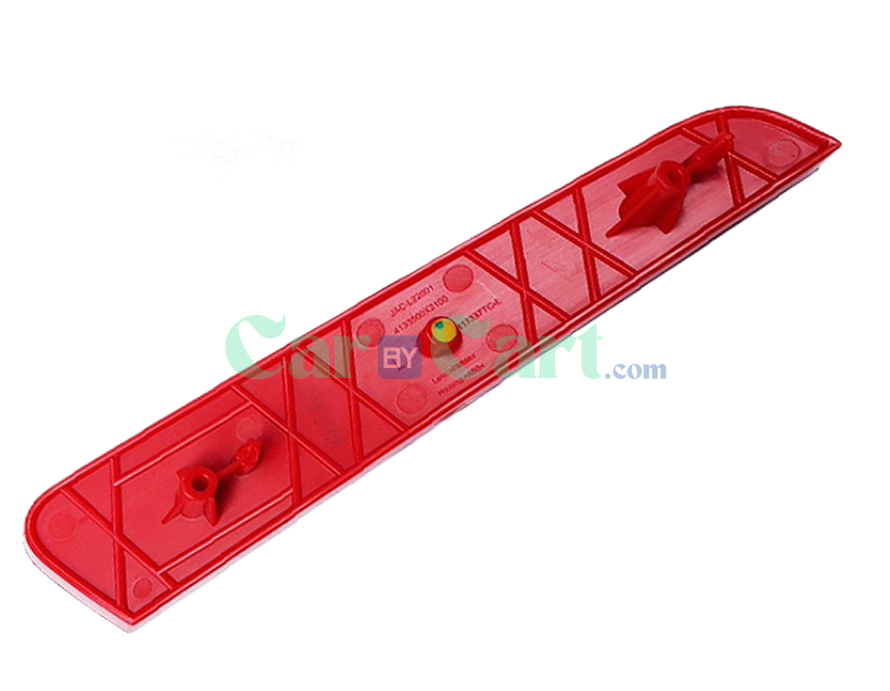 iEVA50 Right rear fog lamp