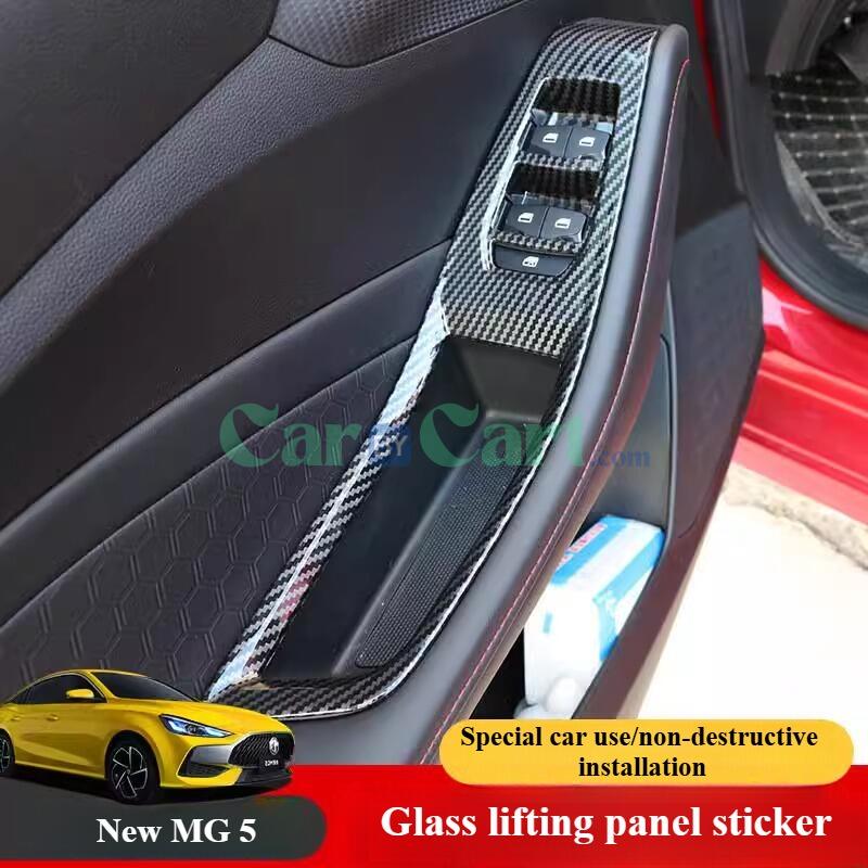 MG5 glass lift switch panel sticker