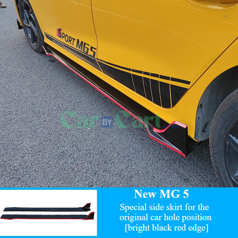 MG5 exclusive side skirt
