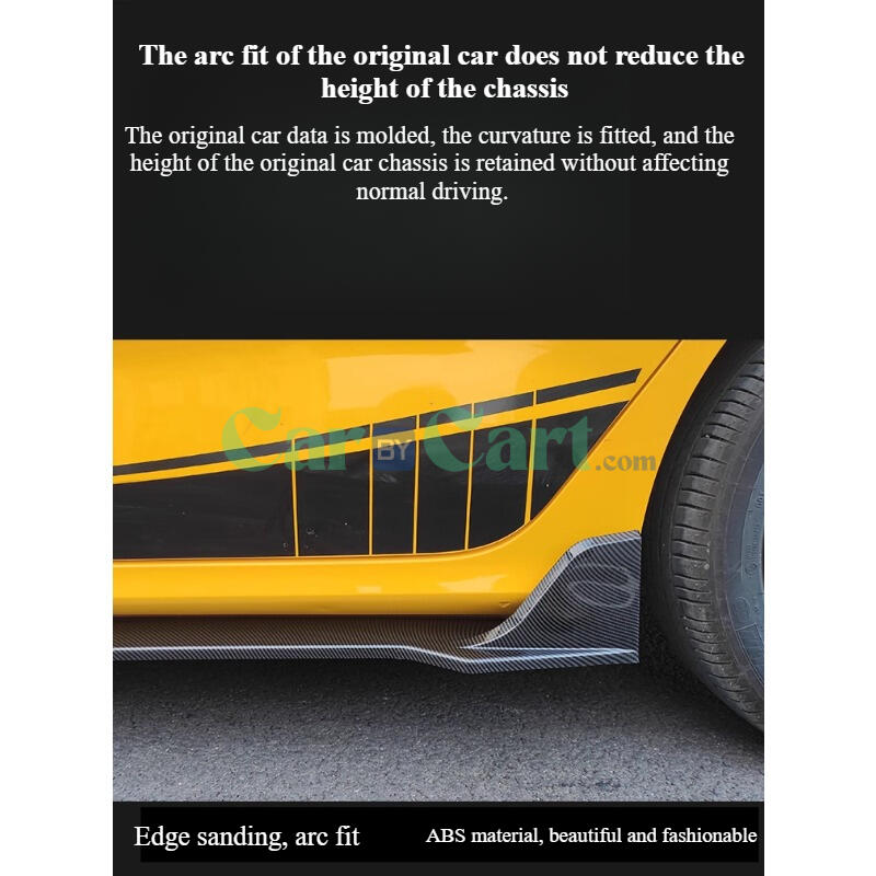 MG5 exclusive side skirt