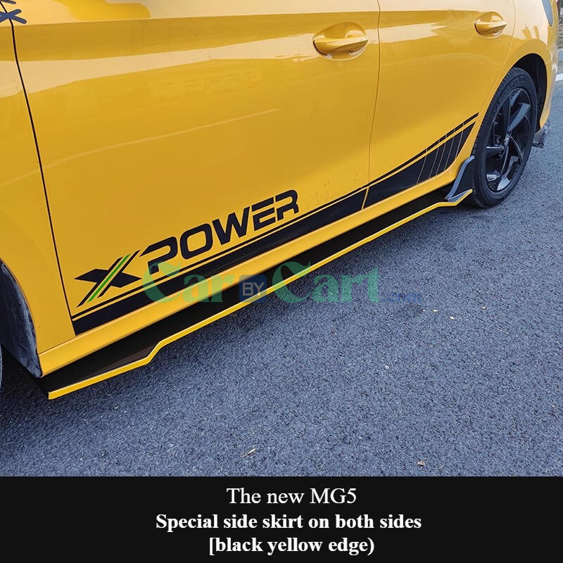 MG5 exclusive side skirt