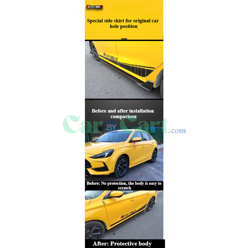 MG5 exclusive side skirt