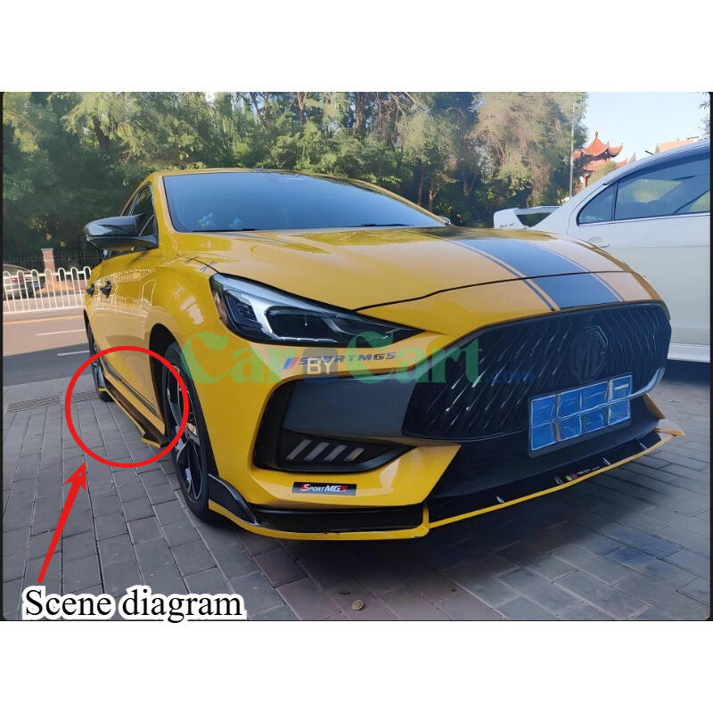 MG5 exclusive side skirt