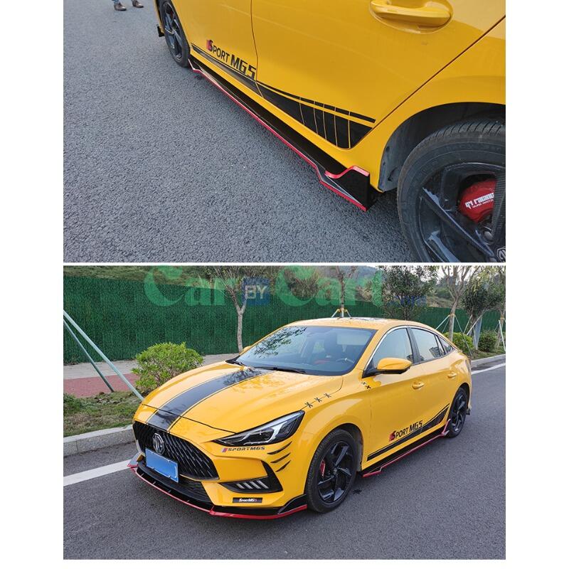 MG5 exclusive side skirt