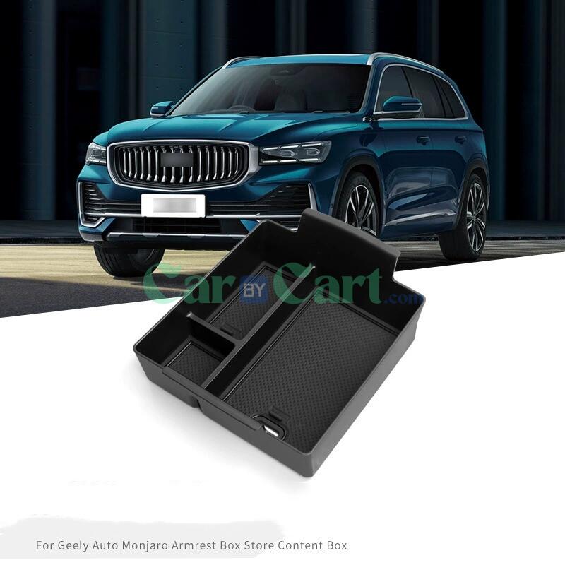 StaryueL Armrest box storage box