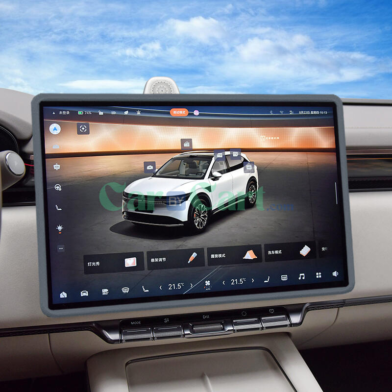 xingrui navigation screen silicone protective strip