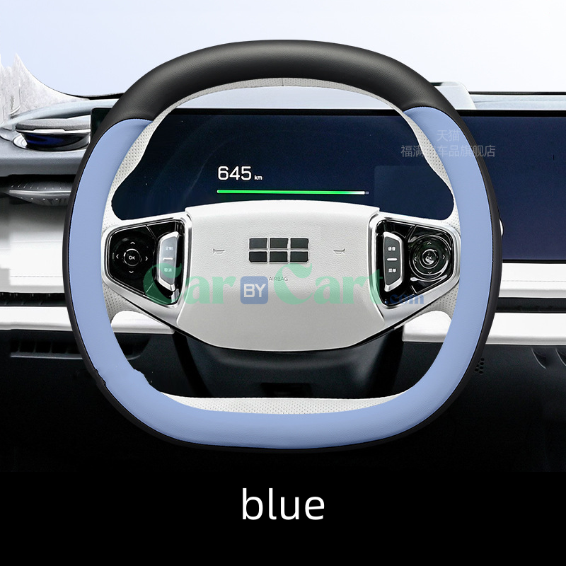 Galaxy E8 Steering wheel protective cover