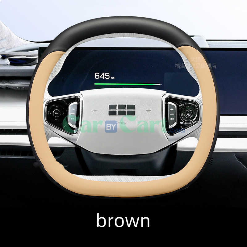 Galaxy E8 Steering wheel protective cover