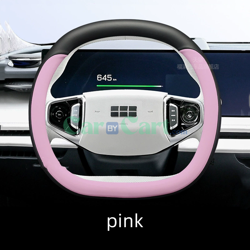 Galaxy E8 Steering wheel protective cover