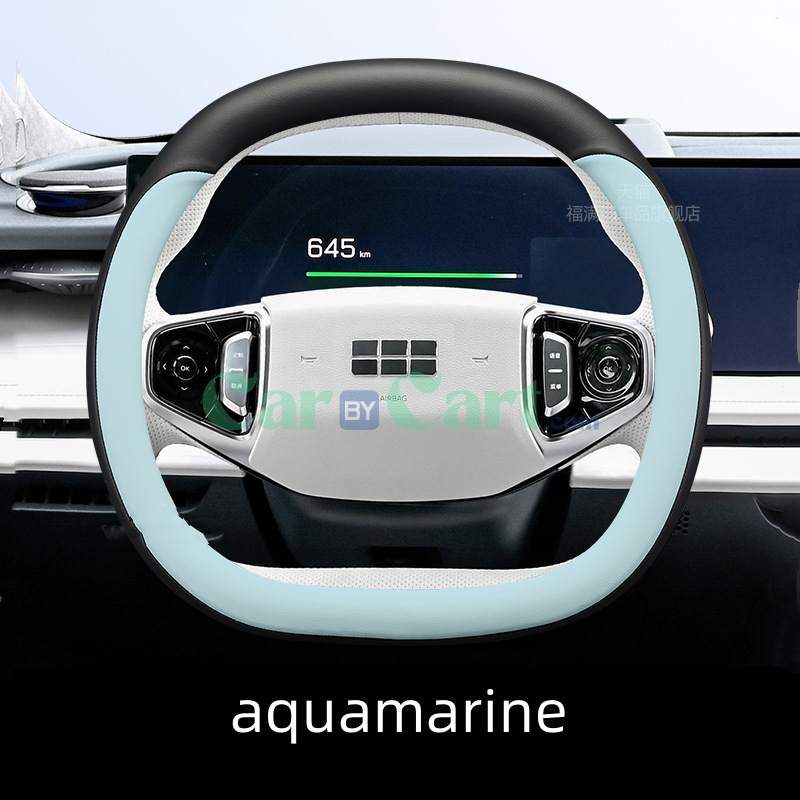 Galaxy E8 Steering wheel protective cover