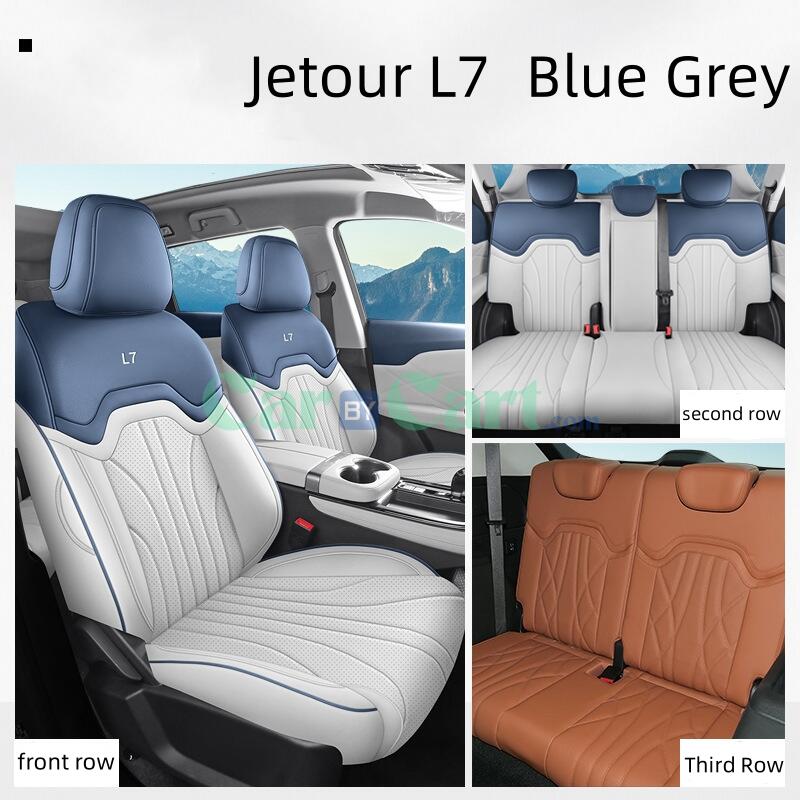 2024 L7 Seven seat seat cover