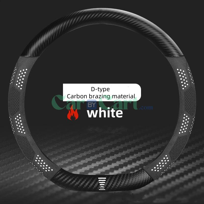 2024 great sage D-type carbon brazed steering wheel cover