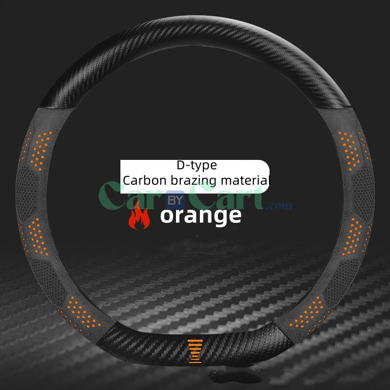 2024 great sage D-type carbon brazed steering wheel cover