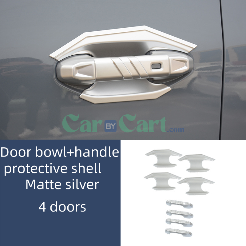 2025 T1 Door bowl+handle protective shell