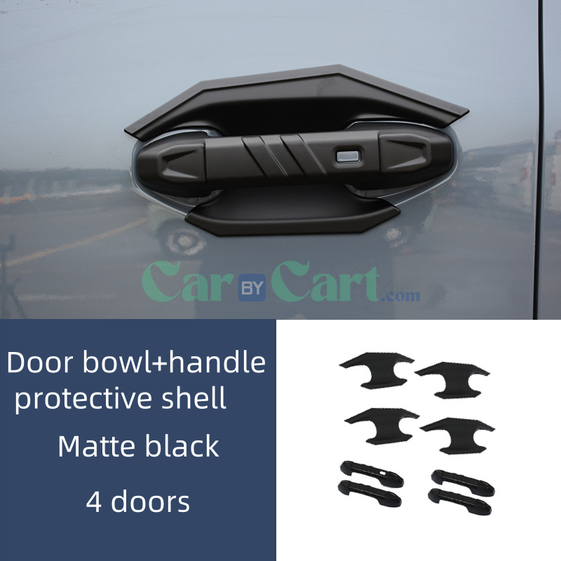 2025 T1 Door bowl+handle protective shell
