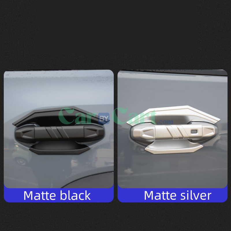 2025 T1 Door bowl+handle protective shell