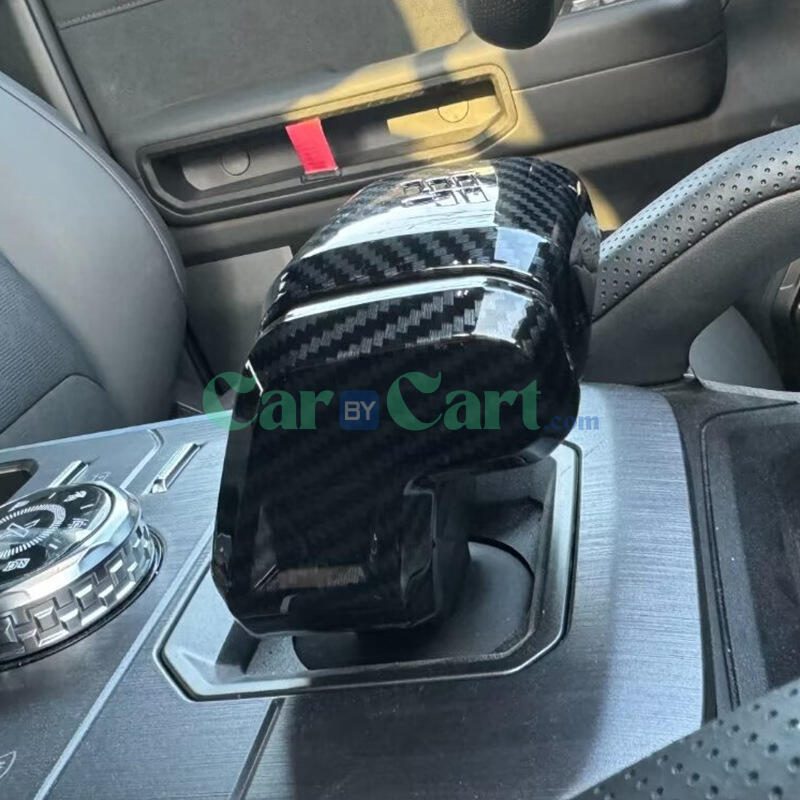 2025 T1 Gear handle sticker