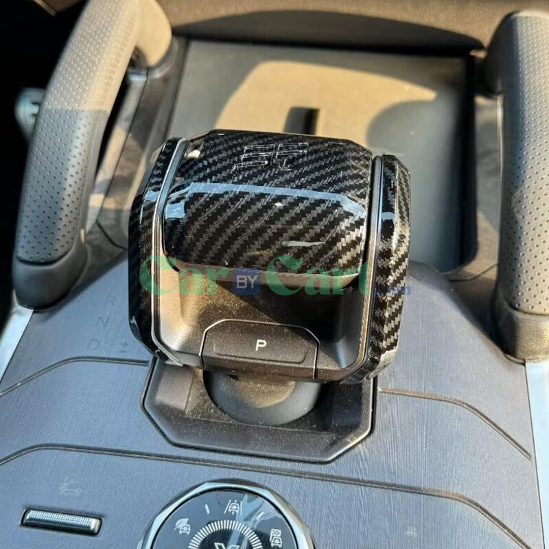 2025 T1 Gear handle sticker