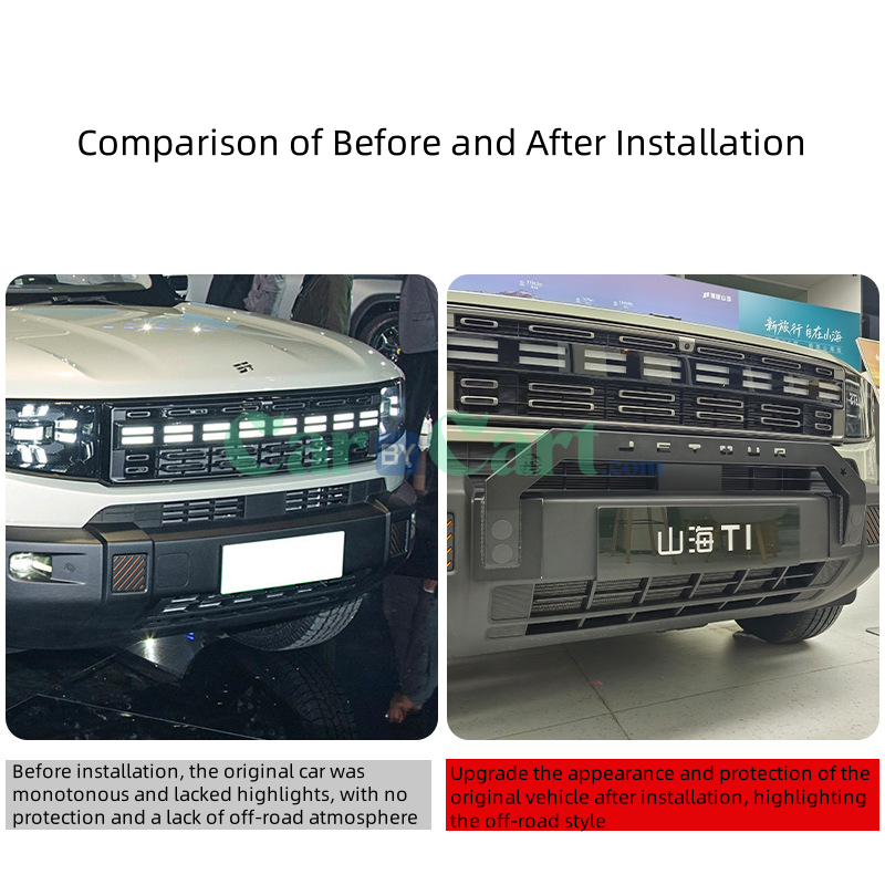 2025 T1 Cowrail الأمامي الرياضة الوفير